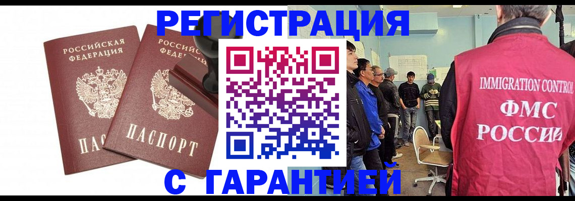 пропишу в квартире в Ростове-на-Дону