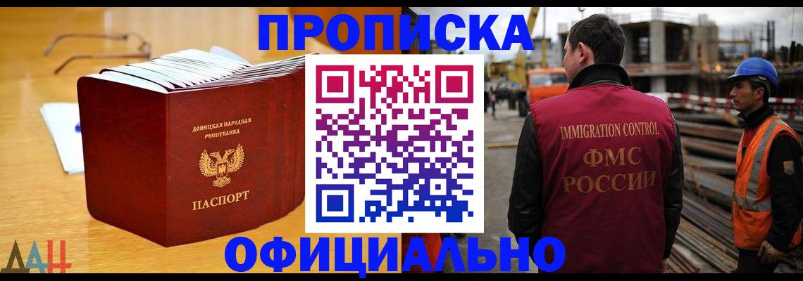 форма 3 в Ростове-на-Дону